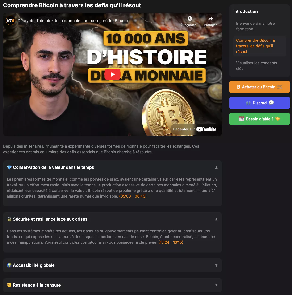 Interface de lecture vidéo des leçons
