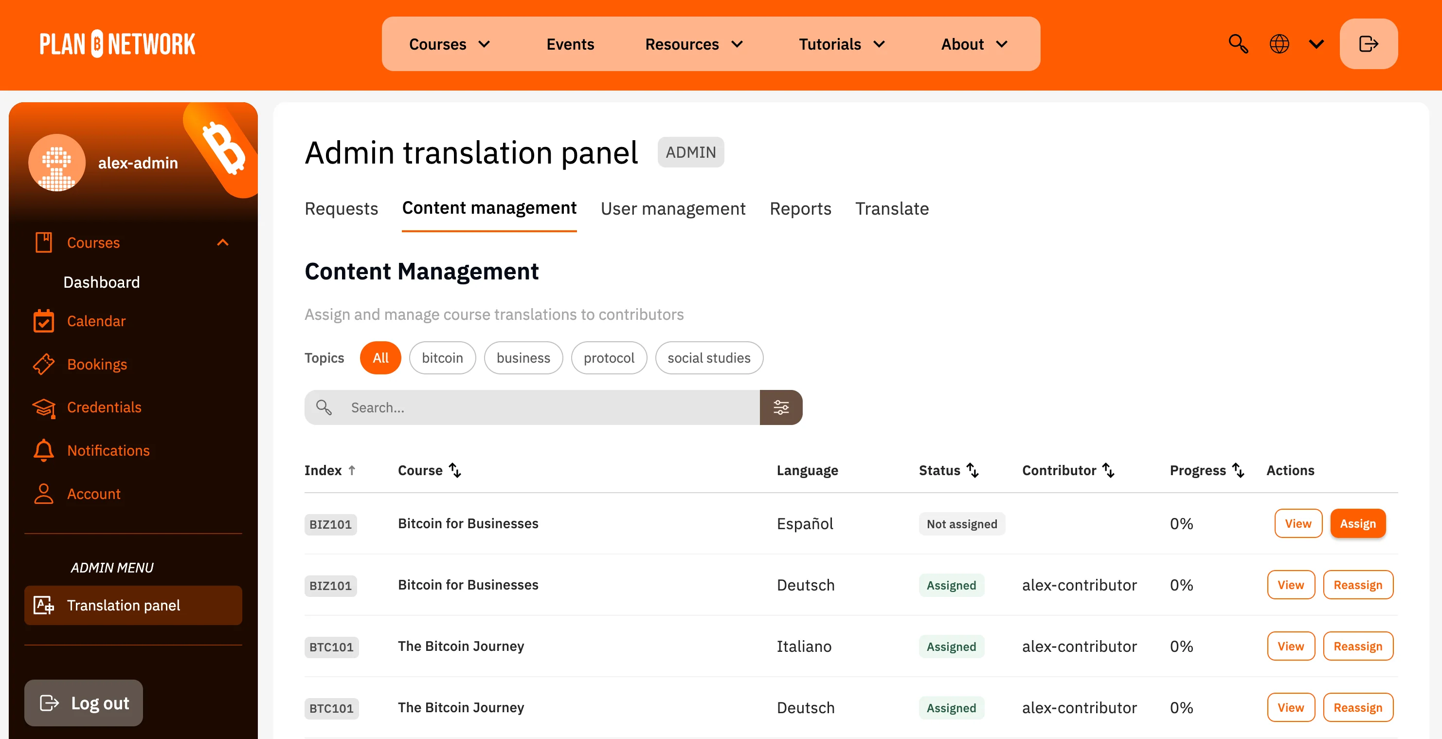 Interface d'administration du contenu et des cours